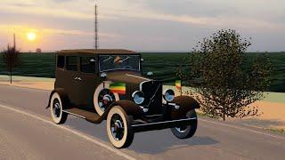 New Car Animation featuring Tilahun Gessesse አዲስ አኒሜሽን