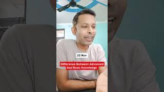 Difference Between Advanced And Basic Knowledge | SK Stock Talks | #sharemarket #shorts #investing