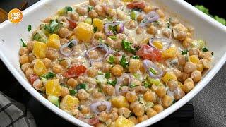 Karachi Famous Dahi Chana Chaat Recipe,Ramzan Recipe,Iftar Recipe by Samina Food Story