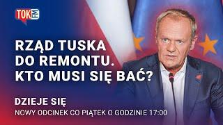 Rząd Tuska do remontu. Kto musi się bać? | Dzieje się 20.09.24