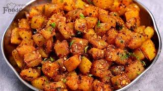 Easy & Tasty Potato Fry/ Aloo Fry/ Potato Fry Recipe