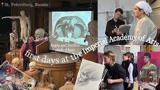 first days at the Imperial Academy of Arts VLOG