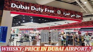 Dubai Duty Free Shops | Dubai International Airport Terminal 2