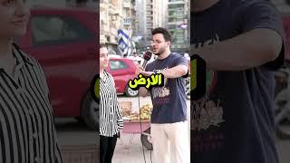 ماهو اسرع حيوان بحري فالعالم؟ #shorts