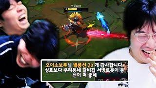 미쳐날뛰는 전자녀들 때문에 결국 과외 포기한 클리드 ㅋㅋㅋ