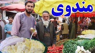 گزارش ندیم، مندوی، مزارشریف، چکه فروشی، ارزش افغانی مقابل دالر، مرغ فروشی، قصابی، پاکستان