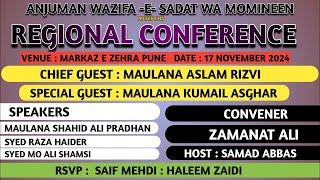 Regional Conference by // Anjuman Wazifa-E-Sadaat Wa Momineen In Pune // SNN CHANNEL