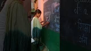 #bhimraoambedkar drawing on blackboard।। chanda'sarts।।#art #drawing #bhimraoambedkar #babasaheb