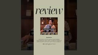 원더룸에서 지금 만나보세요