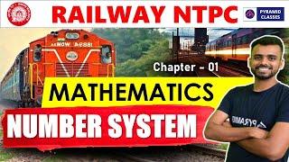 railway ntpc Math classes 2024 | railway ntpc previous year question Math in odia | Pyramid Classes