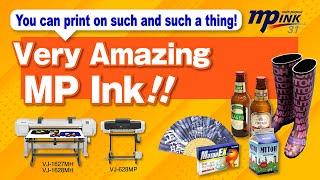 【 You can print on such and such a thing !】MP31 Inkjet printer   |  MUTOH