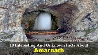 10 Interesting And Unknown Facts About Amarnath | Amarnath Cave Mystery "अमरनाथ यात्रा "