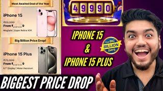 iPhone 15 & 15 Plus Price in Flipkart Big Billion Days 2024 iPhone 14 vs iPhone 15