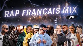 Rap Français Mix 2024 I REMIX I Gims, Yorssy, SDM, Guy2bezbar, Dadi, Booba, La Traine, Dr Yaro