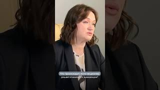 Отказ от дивидендов #бухгалтер #налоговаяреформа2025 #дивиденды