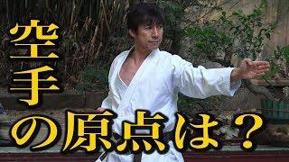 Karate master in Shaolin temple in China!