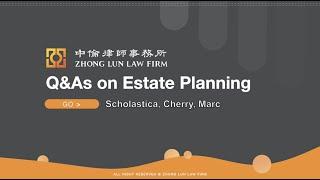 英國房產稅系列之一 Q&As on Estate planning