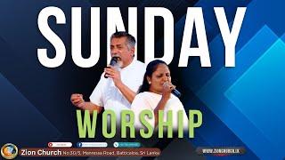 Sunday service| 26.05.2024| Sis. Kavitha | Ps. Roshan Mahesan |#zion# church-Batticaloa,Sri Lanka