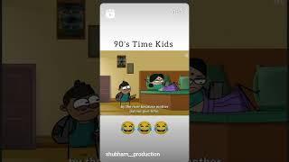 90'Time Kids