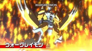 (ENG) Metal Greymon MegaEvolution  to  WarGreymon 2020 1st Evolution