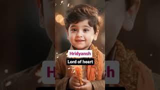 New Modern and Vibrant Hindu Baby Names #babygirlnames #babynamesuggestions  #uniastroverse