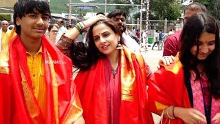 Actress Vidya Balan With Family Visits Tirumala | Mana Stars