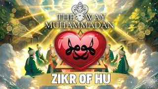 ZIKR HU - POWERFUL | Sufi Meditation Center