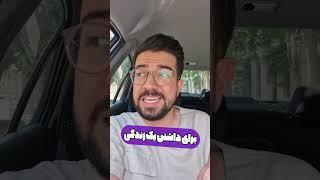 چالش 8 لیوان آب خوردن در روز