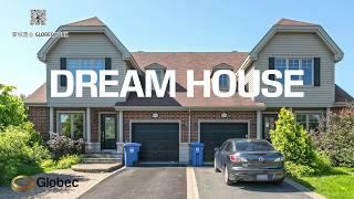 Globec - 蒙特利尔 南岸房源 ｜  New Listing - Dream House in Brossard C Sector 