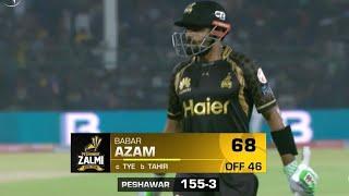 Babar Azam 68 Runs Highlights ! Babar Azam Batting Today In PSL