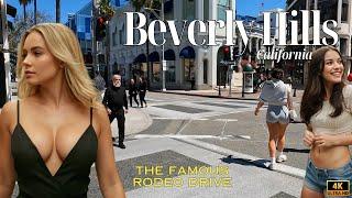  BEVERLY HILLS EXCLUSIVE: The Glamour of Rodeo Drive 