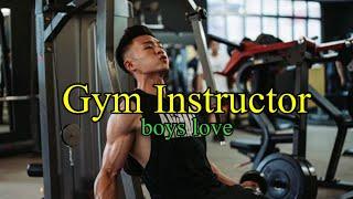 Gym Instructor | boys love - BOSSJ