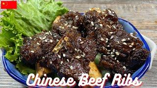 Chinese style beef ribs – super easy with sweet, sour and aromatic flavours