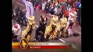 2014 SF Chinese New Year Parade Part 3