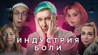 ТОКСИЧНАЯ НОВАЯ ИСКРЕННОСТЬ: Кто НЕ ПРАВ  Зумеры или Миллениалы
