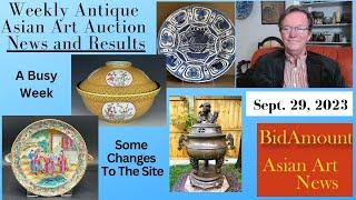 Weekly Chinese and Asian Art Auction News and Results Sept 29, 2023