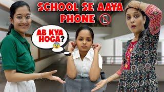 School Se Kyu Aaya Phone? | Emergency Call from School | Prank on Jinni | Cute Sisters