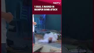 Manipur Violence | 1 Killed In Rocket Attack By Suspected Insurgents In Manipur's Moirang