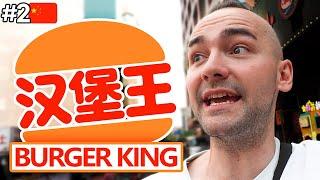 ¡PROBANDO el BURGER KING en CHINA!  VLOG #2  Xokas