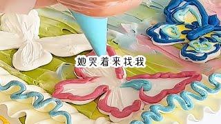 最新好文《落叶平等》