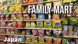 Family Mart Tour in Japan [4K]