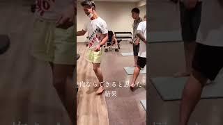 3人目おもろすぎ笑