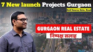 7 NEW LAUNCH PROJECTS GURGAON | PROPERTY PROVIDERS