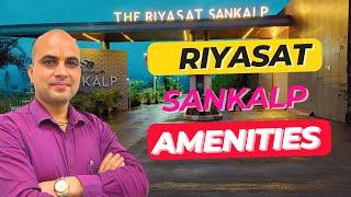 Riyasat Sankalp Amenities