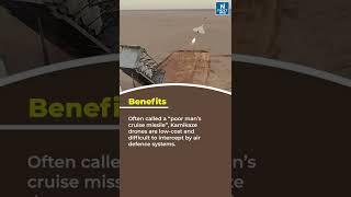 Kamikaze Iranian Drones | HESA Shahed-136 | Ukraine War | Current Update | UPSC | NEXT IAS