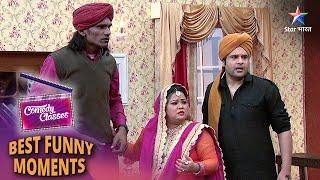 Comedy Classes | Best Comedy Scenes | Mach gaya gadar