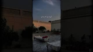 3 Dafa Nabi Pak Ne Farmaya | #shortvideo #ajmalrazaqadri #shorts