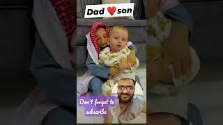 Aziz Son | Reaction Video 