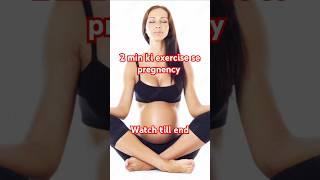 2 min Yoga se Pregnancy @MatrutvaYatra #viralshorts #exercise #pregnancytips #fertilitytips