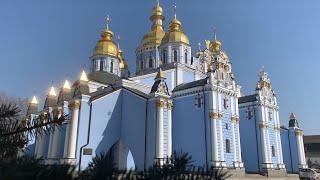 Kyiv. Downtown. Buildings and streets.